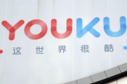 （使用手册）四平公司咨询电话号码_哔哩哔哩-2